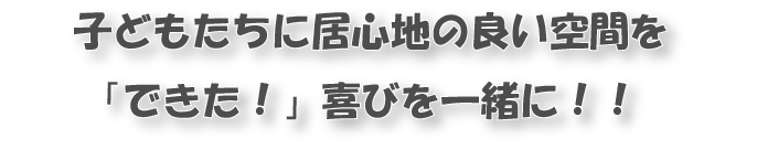 ポップメッセージ